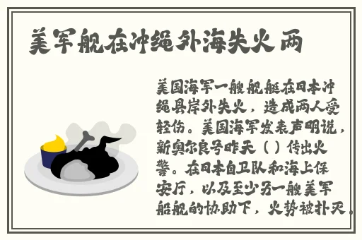 打扑克全过程带痛声