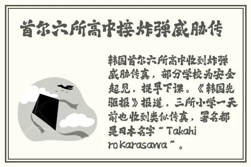脱色摇床93s