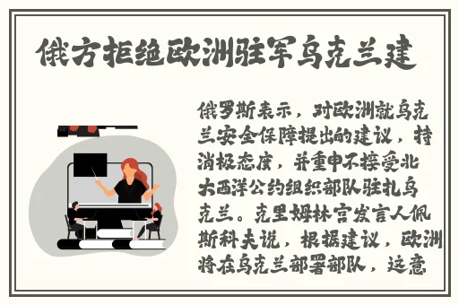 欧美一级 片A