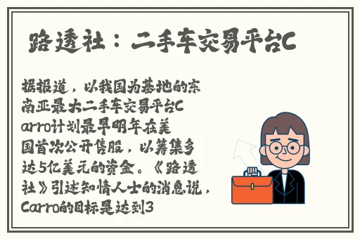 越南少妇做受XXX片