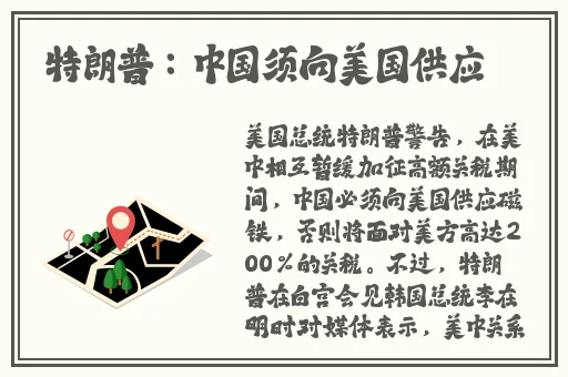 小小水蜜桃视频高清在线下载